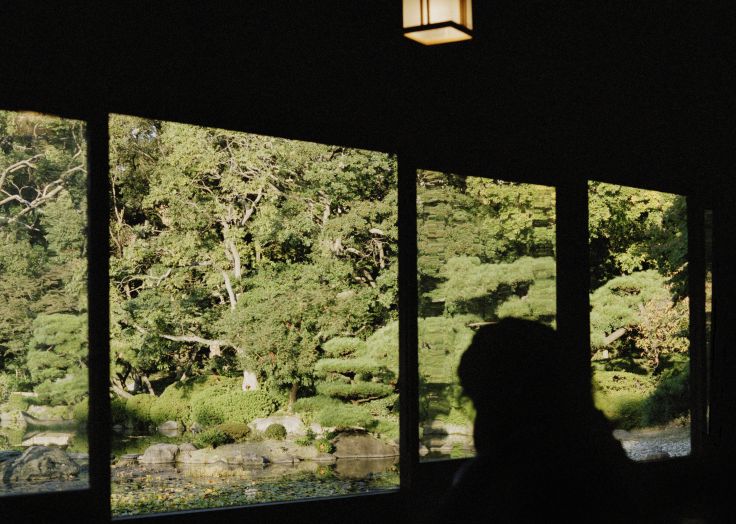 Osaka - Kansai - Honshu - Japon
