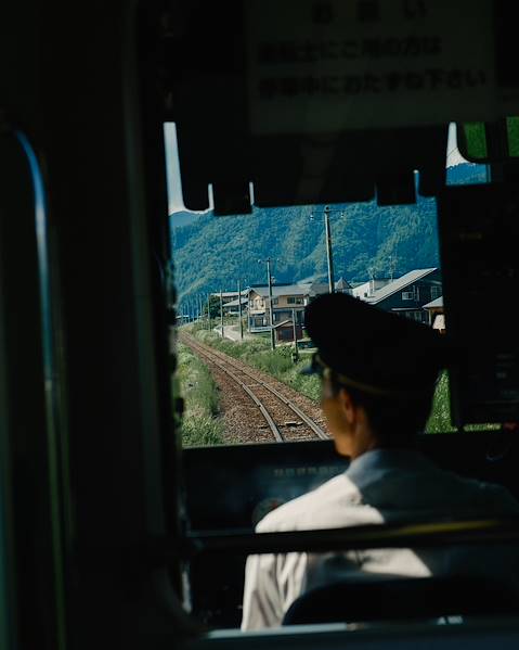 Voyages itinérants Corée du Sud - Séoul - Gyeongju - Busan - Japon - Tsushima - Fukuoka - Kyoto - Tokyo