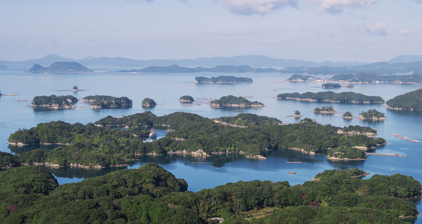 Tous nos voyages Kyushu : sud-ouest Japon