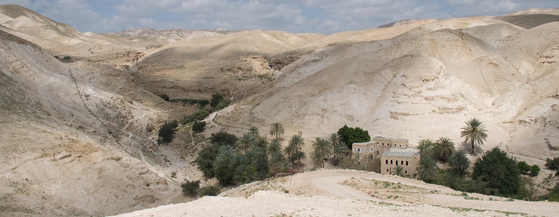 Vacances d'été Palestine