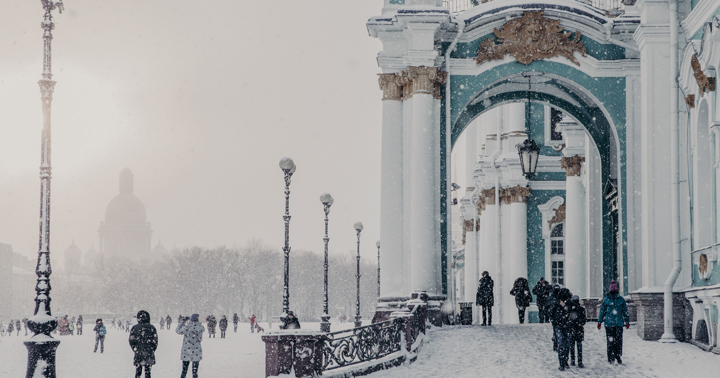 Je voyage différemment Russie