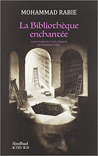 La Bibliothèque enchantée