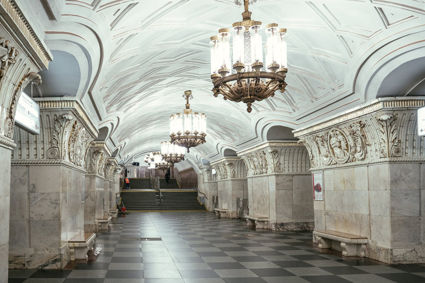 Metro de Moscou