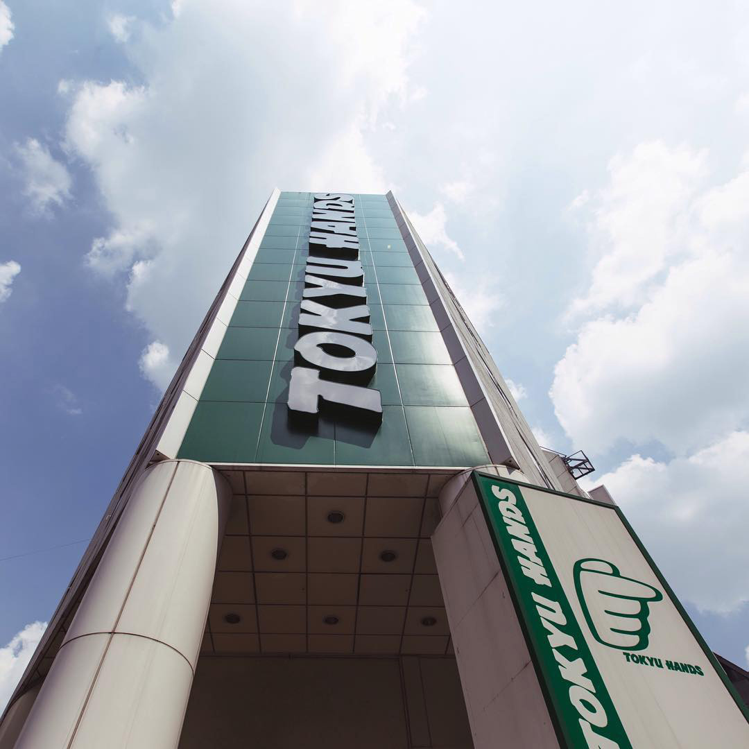 Tokyu hands