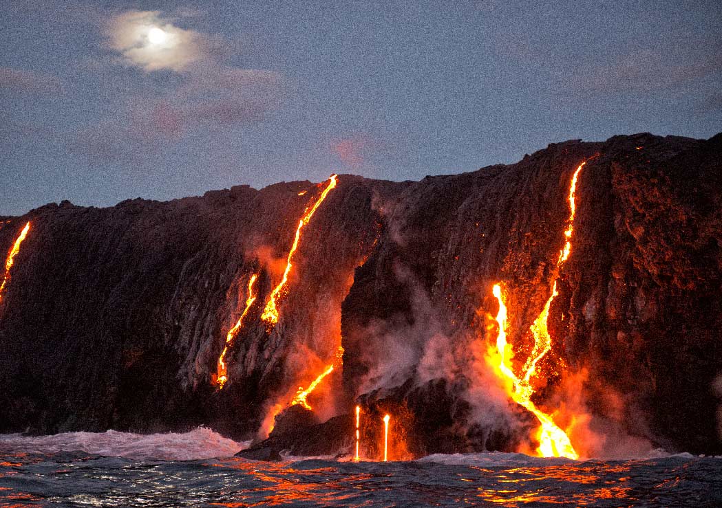 Volcan Kilauea 