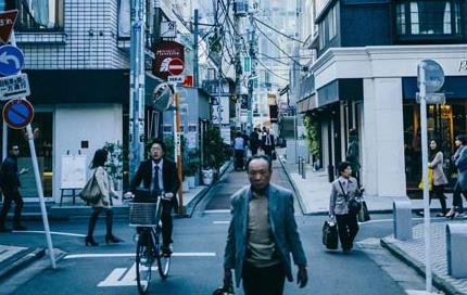 Tokyo, les quartiers qui montent