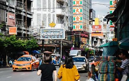 24 heures à Bangkok